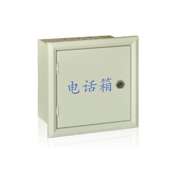 有線電話箱